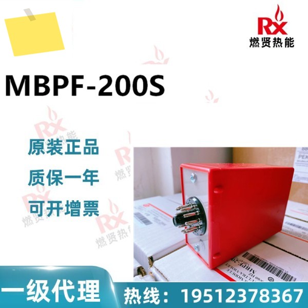 미국 파이어이 검사 컨트롤러 MBPF-200S 오리지널 신품 제품 이미지