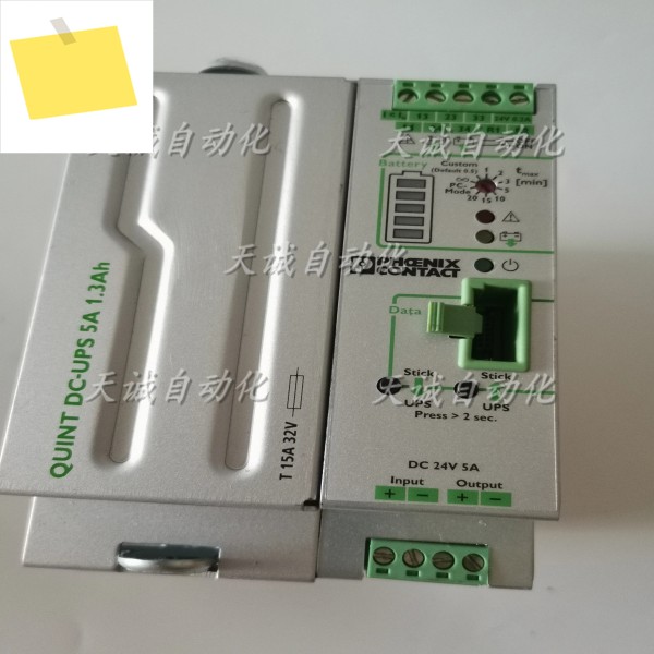 Phoenix 전원 공급 장치 QUINT-CD-USP24DC24DC51.3AH 2320254 24V7A 제품 이미지