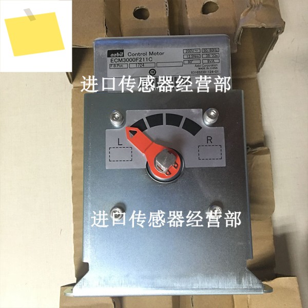ECM3000F211C 서보 모터, 정품 가짜 1 페널티 전기 액추에이터 제품 이미지