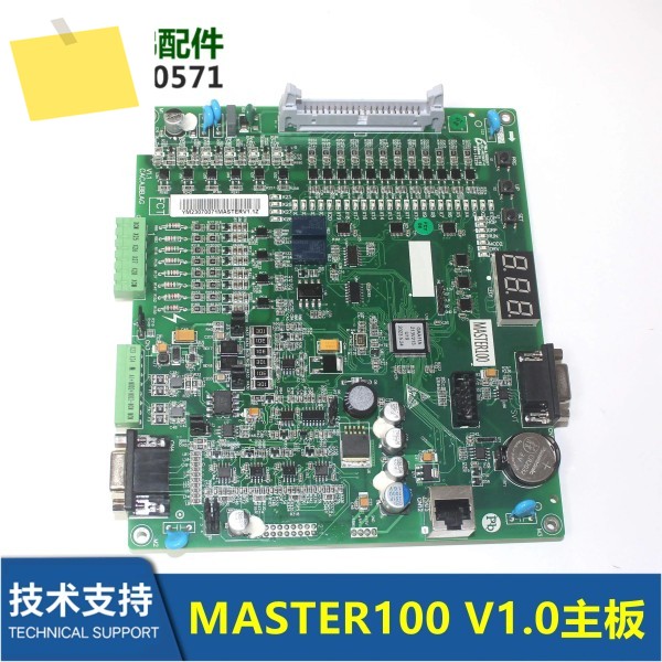 MASTER100 V1.0 Theo 엘리베이터, Umai 시스템 인버터 메인 보드, CABJ.AI. BC 컨트롤 캐비닛, 새제품 제품 이미지