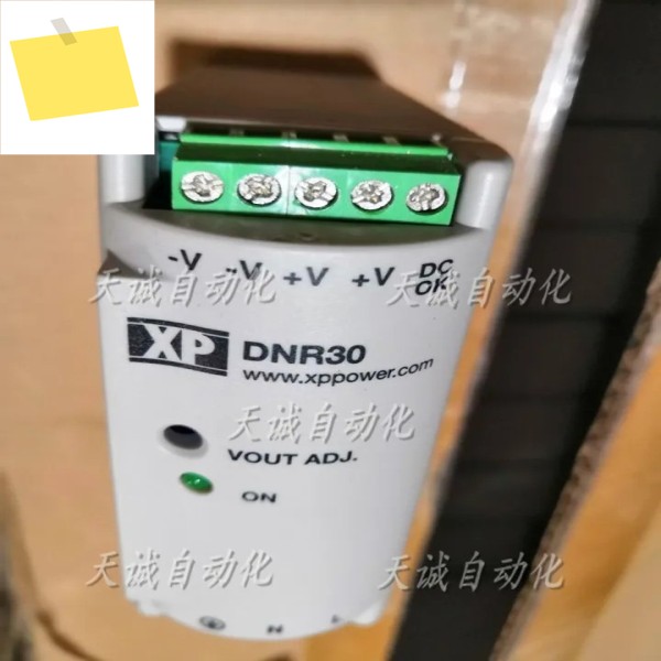 신품 오리지널 XP 전원 공급 장치 DNR30US12 제품 이미지