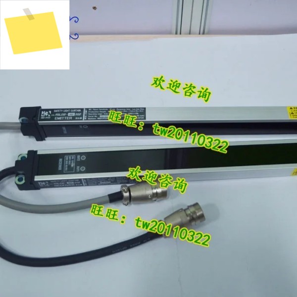 Riken 안전 조명 커튼 RSL230-620SG2 송신기 + 리시버, 일본 정품 제품 이미지