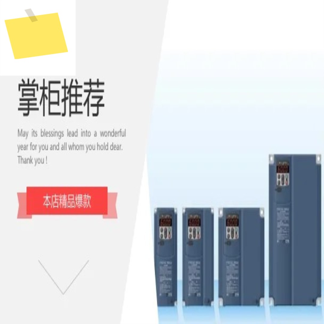 정품 후지 주파수 변환기, FRN0.4C1S-7C 간단한 단상 220V 패널 판넬 판네루 포함 제품 이미지