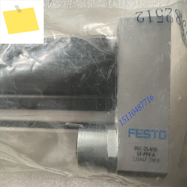 FESTO Festo DGC-40-400-G-PPV-A 로드리스 실린더, 532449 제품 이미지