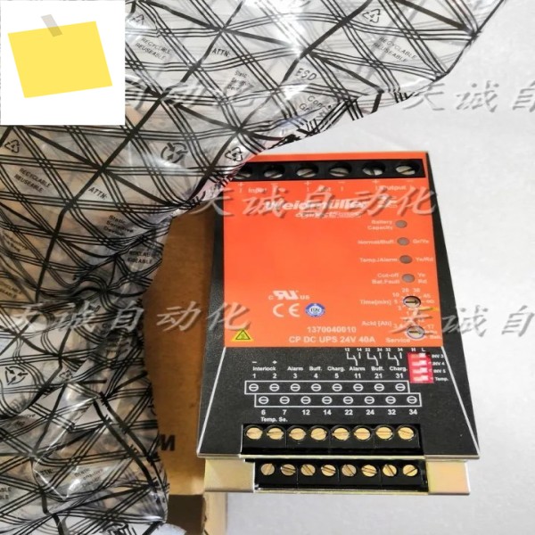 오리지널 Veidemyuller UPS 전원 공급 장치 1370040010 CPDC 24V 40A 제품 이미지