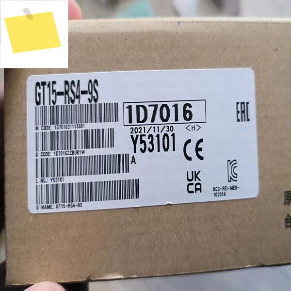 터치 스크린 액세서리 GT15-RS2T4-9P 232 어댑터, 새제품 및 정품 제품 이미지