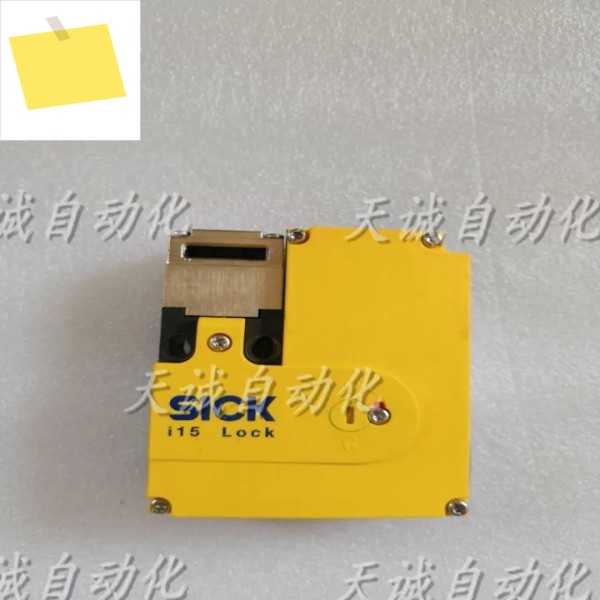 독일 Schke 전자기 안전 도어 잠금 스위치 SICK I15 LOCK I15-EM0133 6034029 제품 이미지