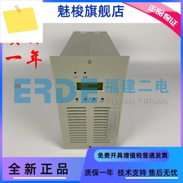 DC 화면 모니터링 충전 모듈, ZN-GKM40, 220 제품 이미지