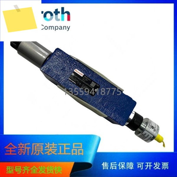 Z4WEH10E63-504KEG24N9ETK4QMBG24 Rexroth 비례 스태킹 밸브 정품 제품 이미지