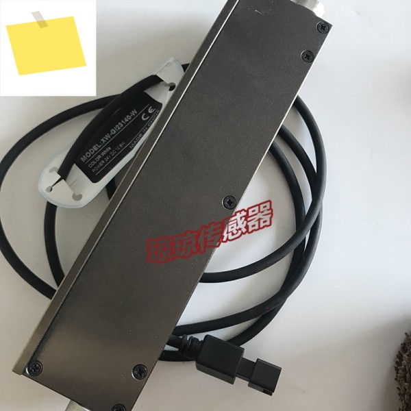 XW-GI23140-W 직사각형 머신 비전 광원 제품 이미지