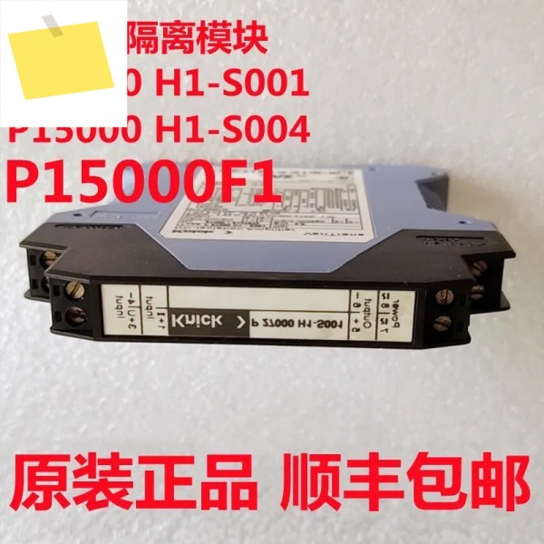 닉P27000 H1-S001 제품 이미지