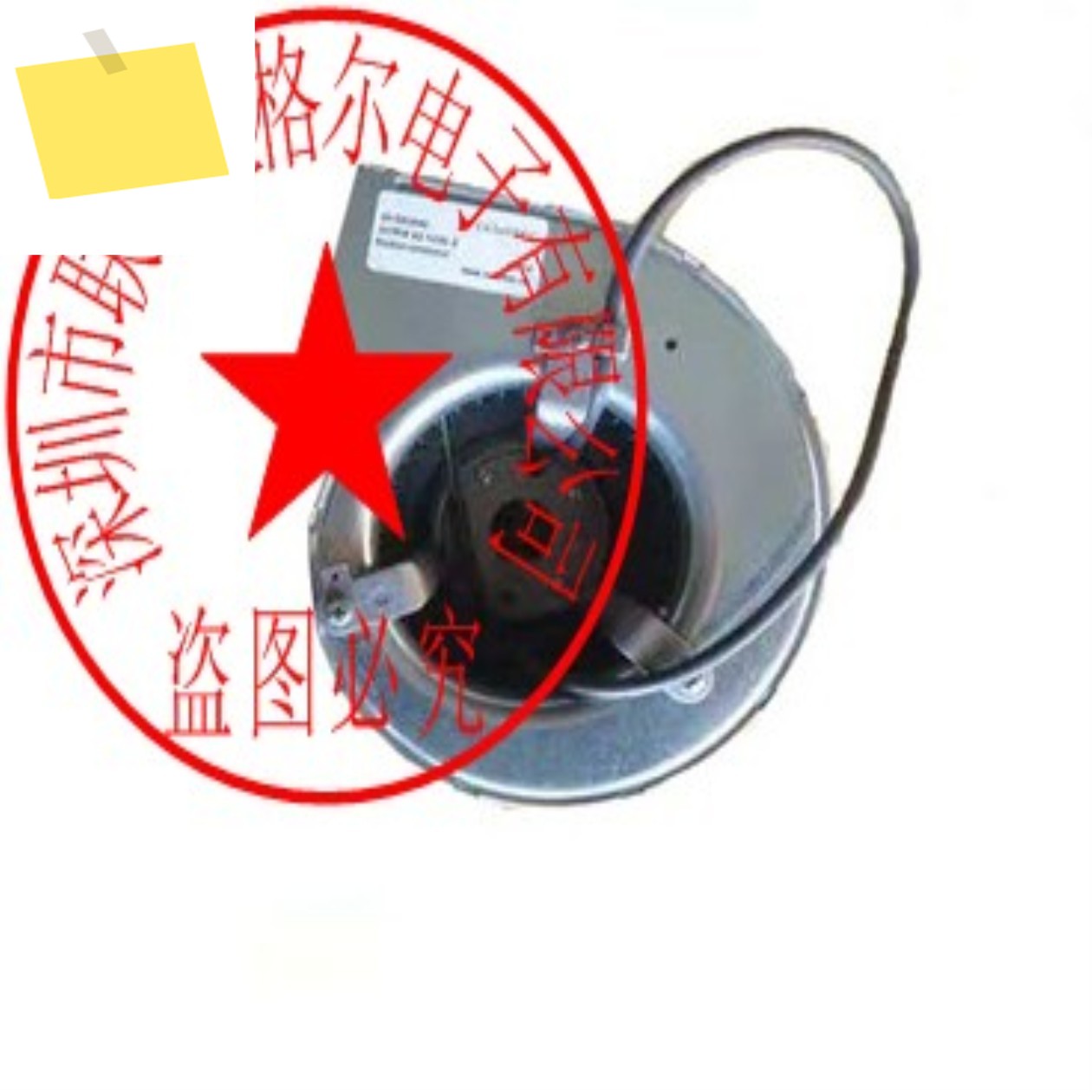 GDRM42-133B-2 스위스 CESOTECABB 팬 제품 이미지