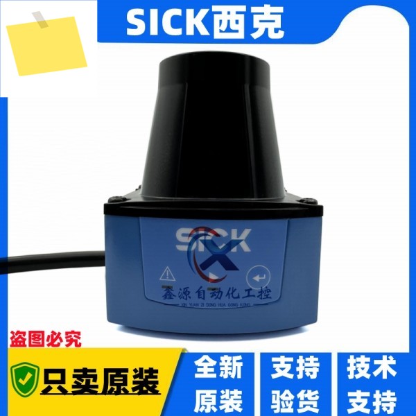 SICK 레이저 스캐너 센서 TIM320- 0131000 문의 제품 이미지
