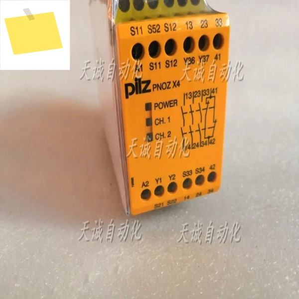 신품 Pierce PILZ 안전 릴레이 PNOZ X4 24VDC 3no 1nc 774730 제품 이미지