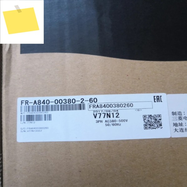 고성능 주파수 변환기, 15KW FR-A840-00380-2-60 A840 제품 이미지