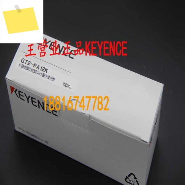 일본 정품 KEYENCE 광전 센서 광섬유 증폭기 GT2-PA12K 제품 이미지
