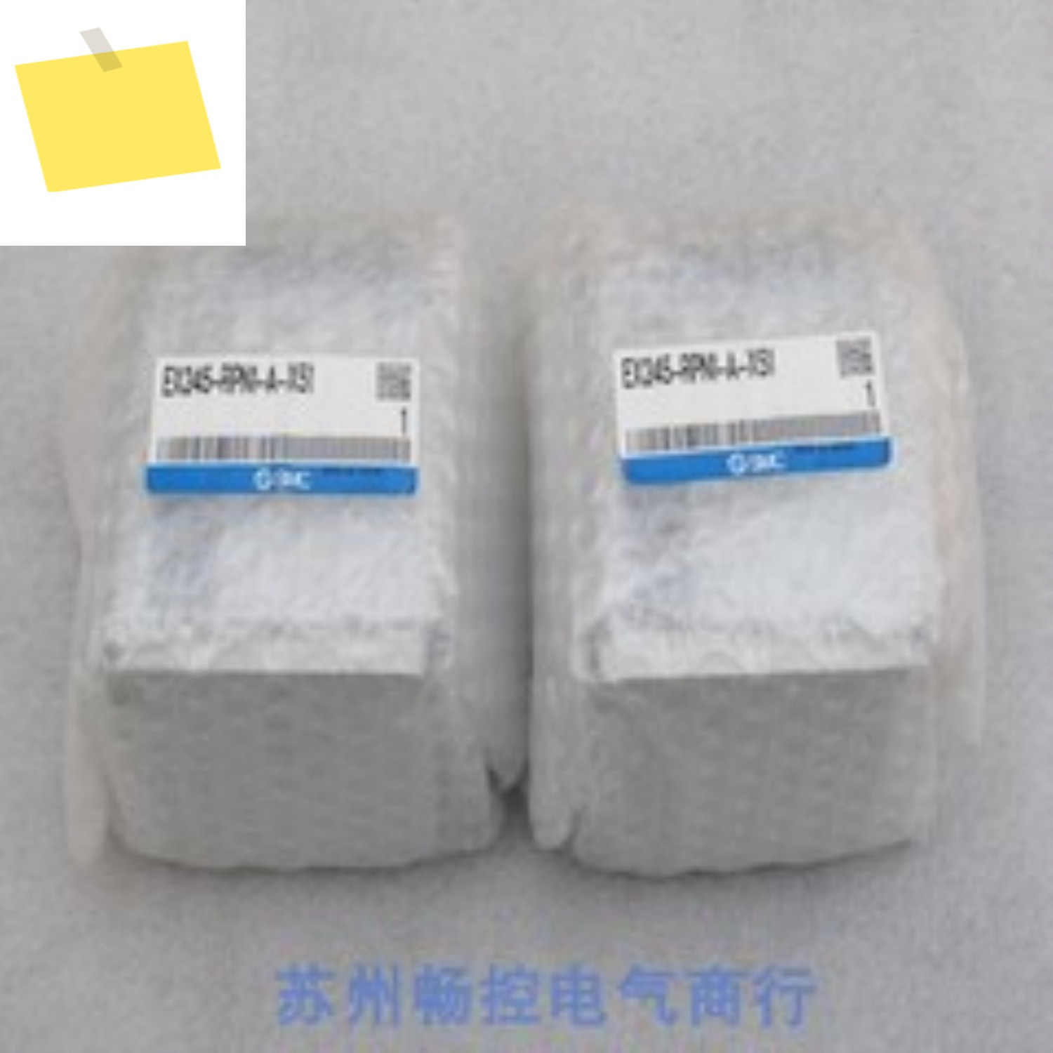 신품 일본 SMC 버스 시스템 SI 장치 EX245-RPN1-A-X51 제품 이미지