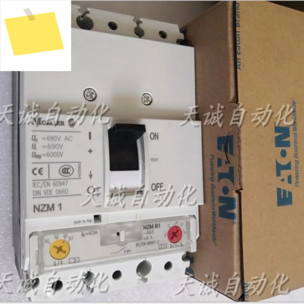 기존 MOELLER 뮬러 회로 차단기 NZM1 20A 40A50A63A80A100A125A 제품 이미지