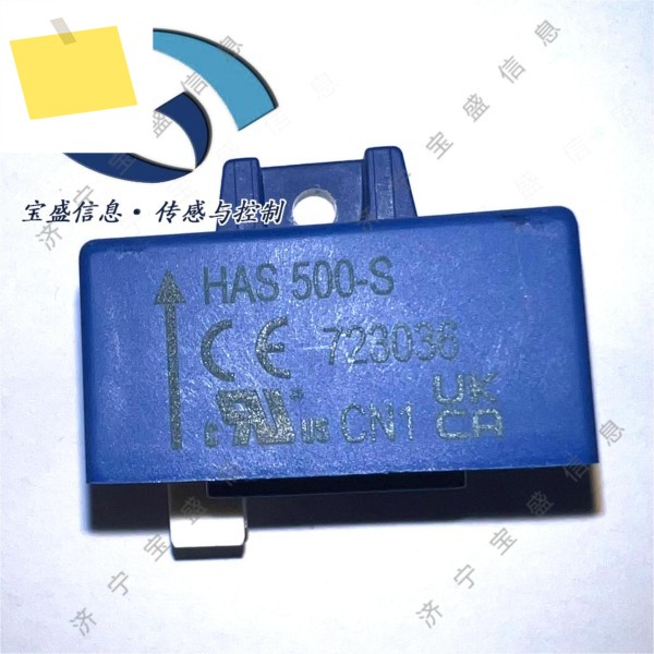 HAS500-S LEMLyme, 전류 센서, 홀 효과, 개방 루프, 정격 500A 제품 이미지