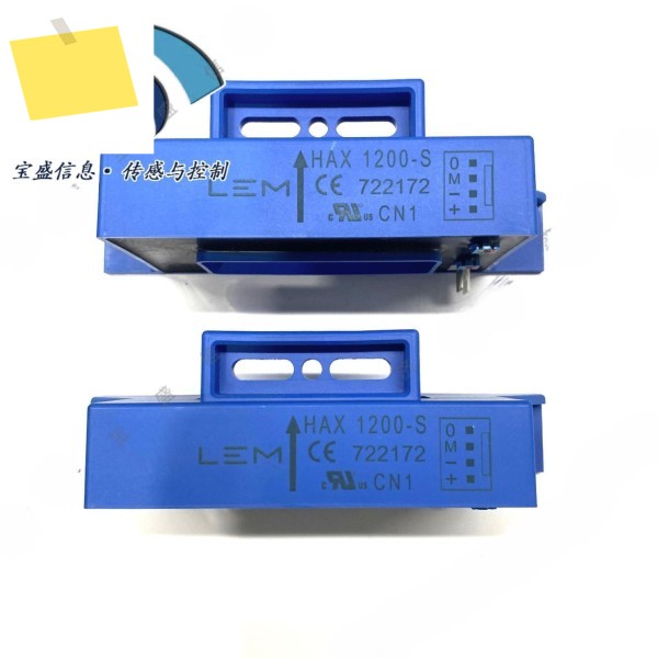 HAX600-S LEM, 전류 센서, 정격 600A 개방 루프 홀 효과 제품 이미지