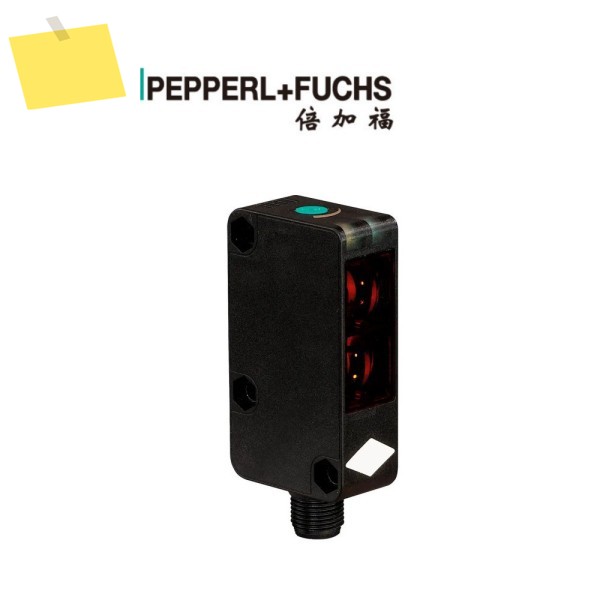 2025년형 페퍼클+Fuchs RL31-8-2500-IR73c136 확산형 광전 센서 207544 제품 이미지