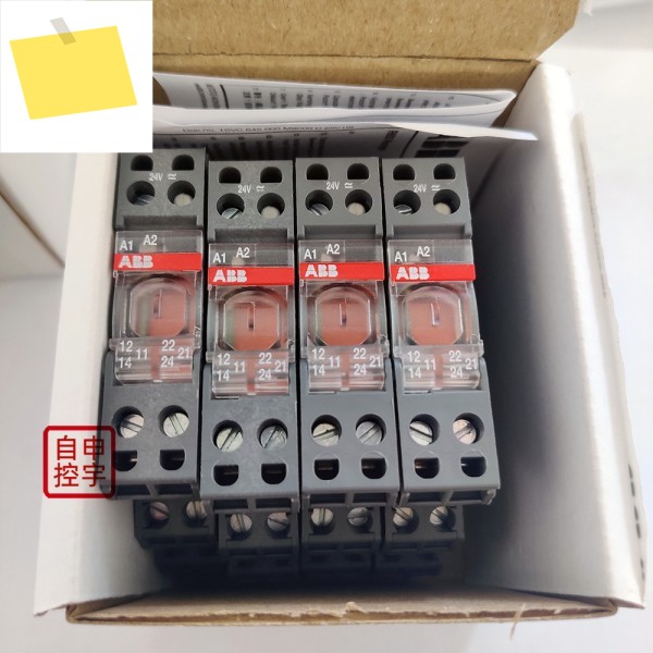 2025년형 ABB 터미널 릴레이 RB122G-24VUC 1SNA645012R2500 정품 제품 이미지