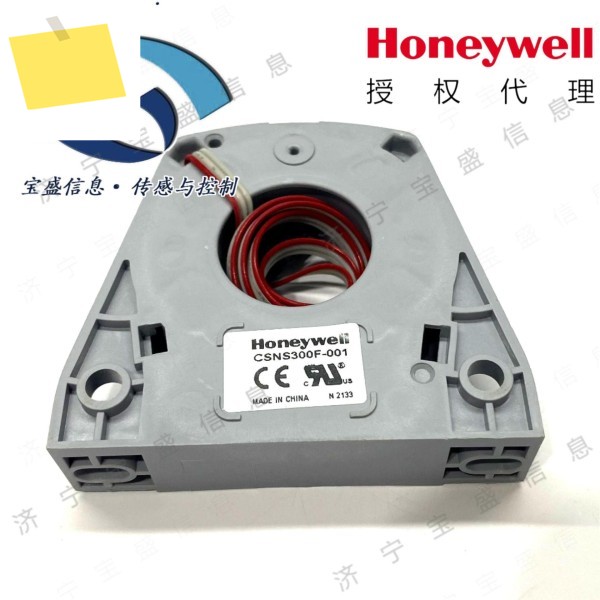 CSNS300F-001 HoneywellHoneywell 폐쇄 루프 전류 센서, 홀 효과 ACDC 제품 이미지