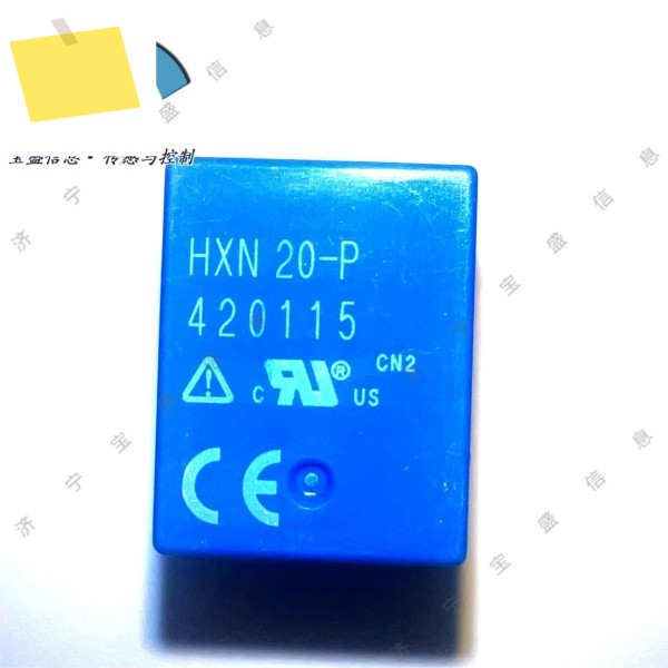HXN05-P LEM, 전류 센서, 정격 5A 개방 루프 홀 효과 제품 이미지