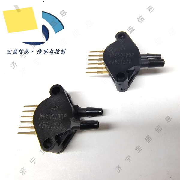MPX5010DP 차압 센서 1.45PSI 10kPa 산업용 압저항 제품 이미지