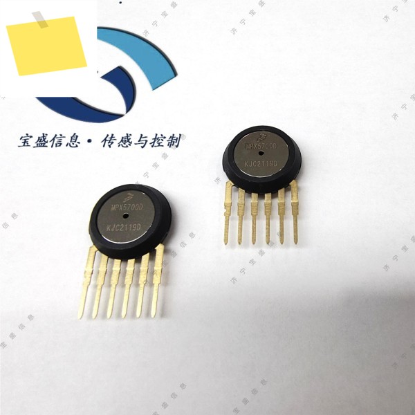 MPX5999D 차압 센서 145.04PSI1000kPa 제품 이미지