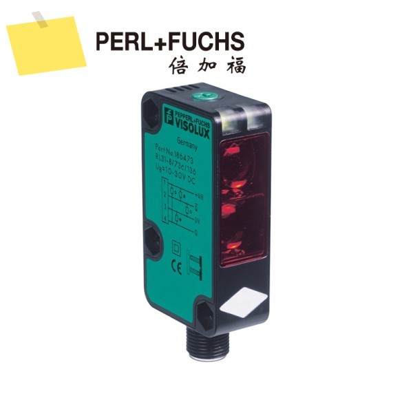 2025년형 페퍼클+Fuchs RL31-8-2500-IR5973C136 확산형 광전 센서 218711 제품 이미지