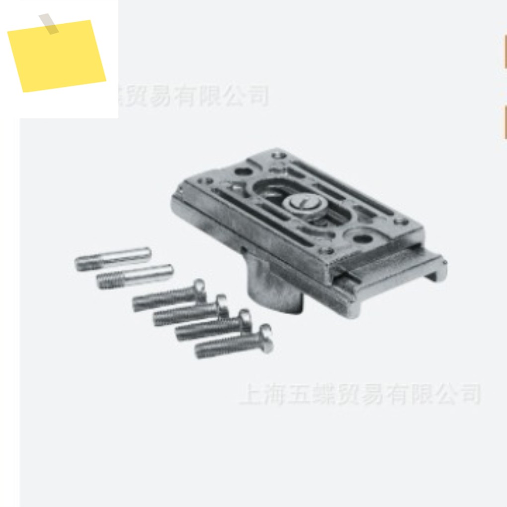 Pepperl + Fuchs MH 04-2681F 정렬 보조 장착 장치센서 액세서리033552 제품 이미지