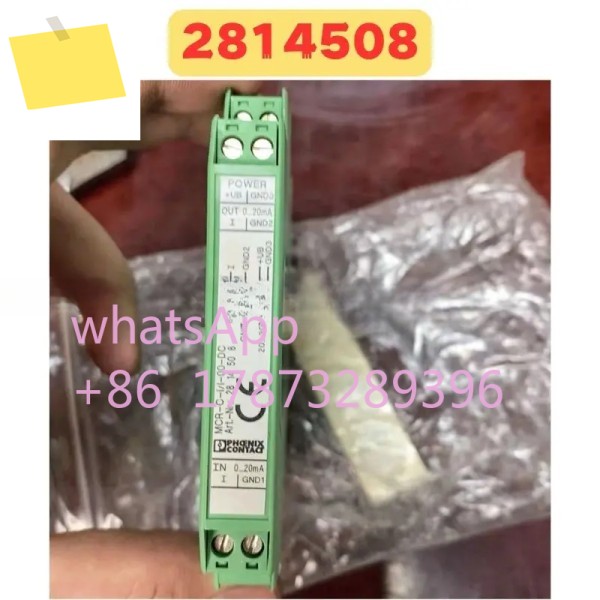 중고 아이솔레이터 2814508 MCR-C-I-I-00-DC 정상 기능 테스트 완료 제품 이미지