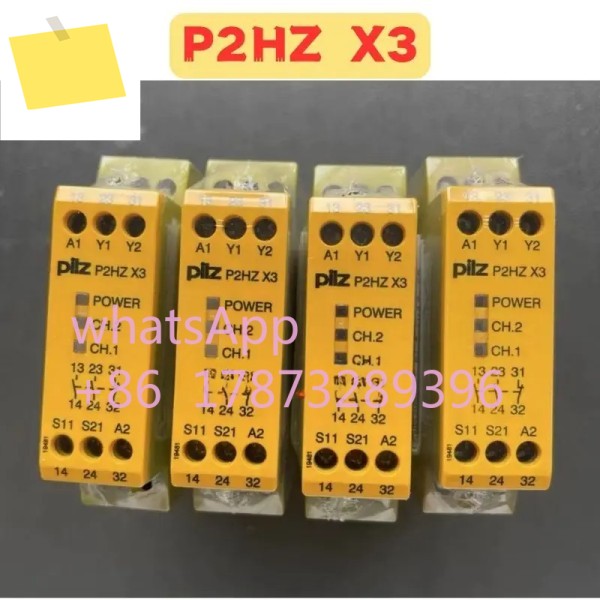 신품 P2HZ X3 릴레이 제품 이미지