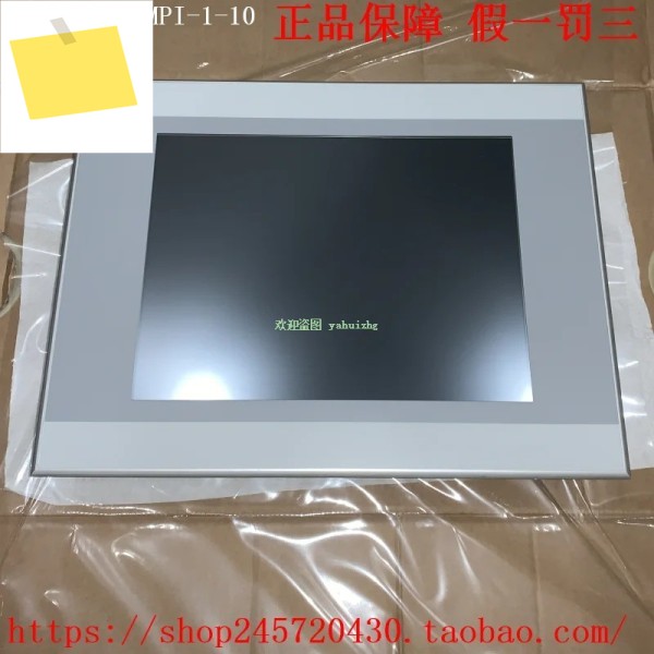 XVS-430-10MPI-1-10 EATON 터치스크린 제품 이미지