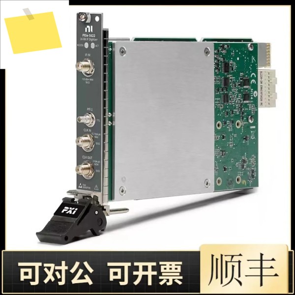 미국의 오리지널 NI PXIE-5622 780412-01 PXI IF 디지타이저는 1년 동안 보장됩니다. 제품 이미지