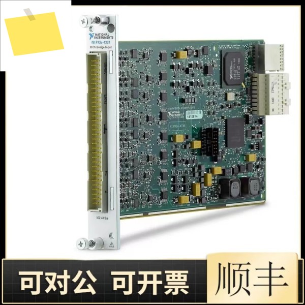 2025.4 미국 NI PXIE-4331 스트레인 다리 입력 데이터 측정 수집 카드 781345 -01 제품 이미지