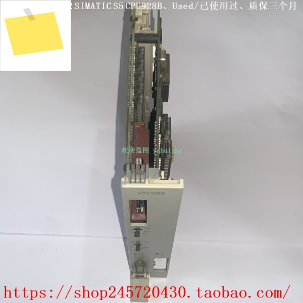 6ES5928-3UB11 SIMATIC S5 CPU928B 제품 이미지