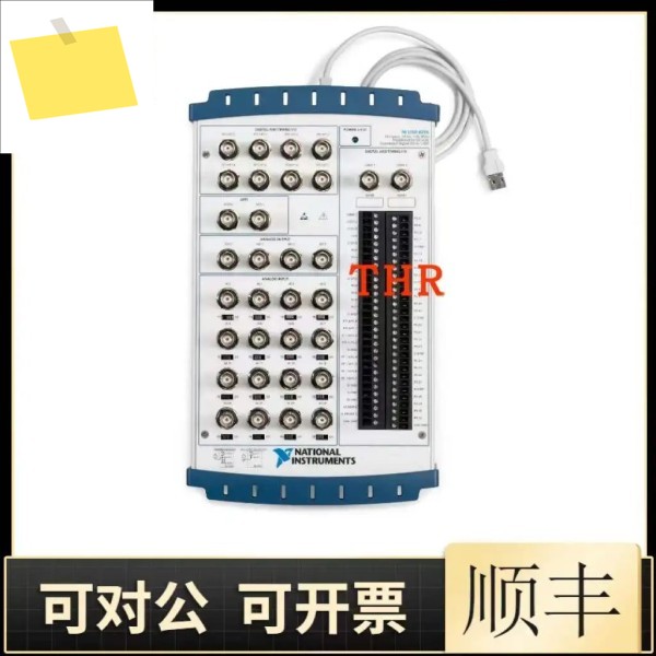 NI USB-6259 BNC 데이터 수집 카드 780114-10 통합 외부 전원 공급 장치 신품 정통 제품 이미지