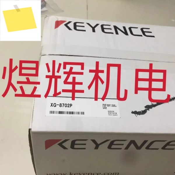KEYENCE, 센서 XG-8702P는 정품입니다. 제품 이미지