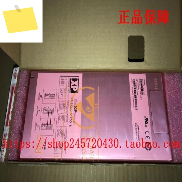 X7-2J2J2P-120018 독일산 정품 FleXPower 파워 모듈 새 제품 제품 이미지