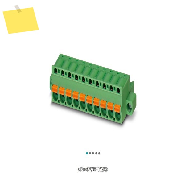 2025.4 피닉스PCB FKC 2,5 HC 5-STF-5,08 - 1942510 제품 이미지