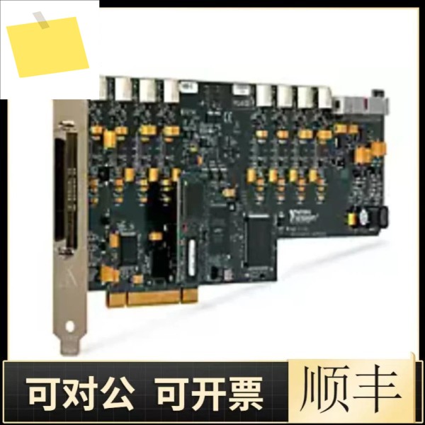 미국 분해 NI PCI-6132 동기식 샘플링, 4방향 AI, 14비트, 2.5MSsch 제품 이미지