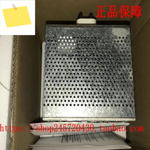 퓨전 UV 234323 마그네트론 부품 번호 제품 이미지