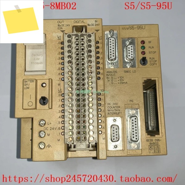 6ES5095-8MB018MB02 S5 모듈 제품 이미지