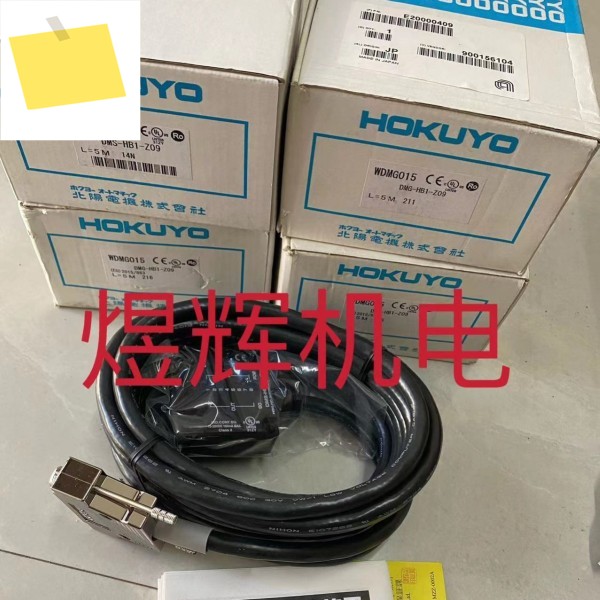 HOKUYO 일본 베이양, 센서 DMS-HB1-Z09 정품 제품 이미지