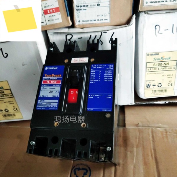 TERASAKI TL-100F 3P 30A 추출형 제품 이미지