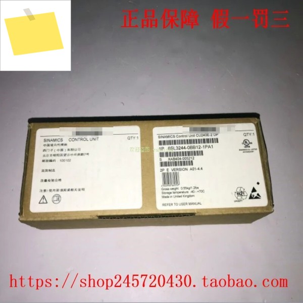 6SL3244-0BB12-1PA1A01-4.4 SINAMICS G120 제어 장치 새 제품 제품 이미지