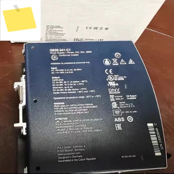 퍼쉬 파워 QS20.241-C1-A1 QS20.24420.36120.248 제품 이미지