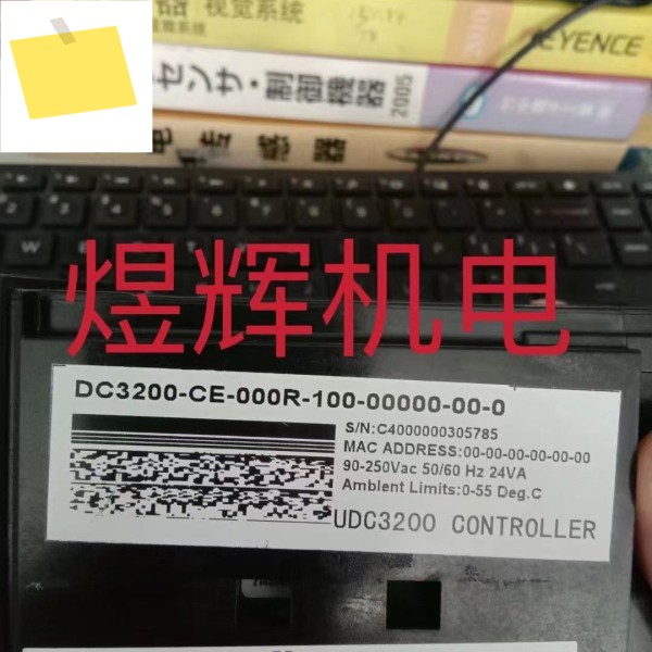 허니웰 온도조절기 DC3200-CE-000R-100-00000-00-0 오리지널 정품 제품 이미지